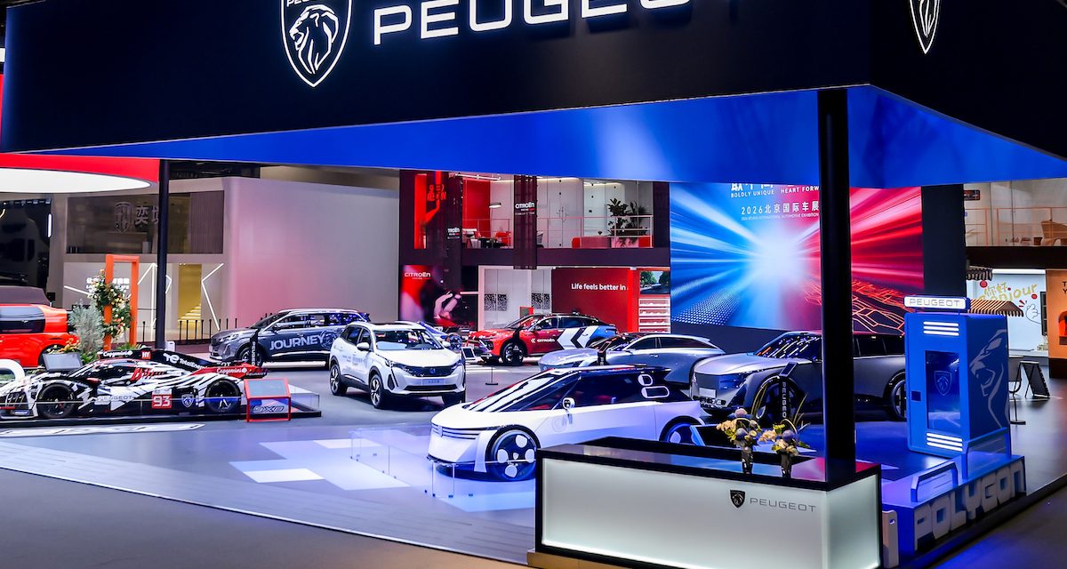 Stellantis Investasi Rp21 Triliun Untuk Produksi Peugeot Listrik